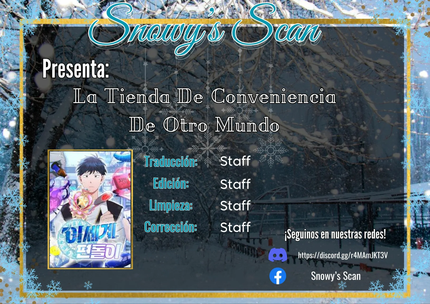 Página 1 del Manga