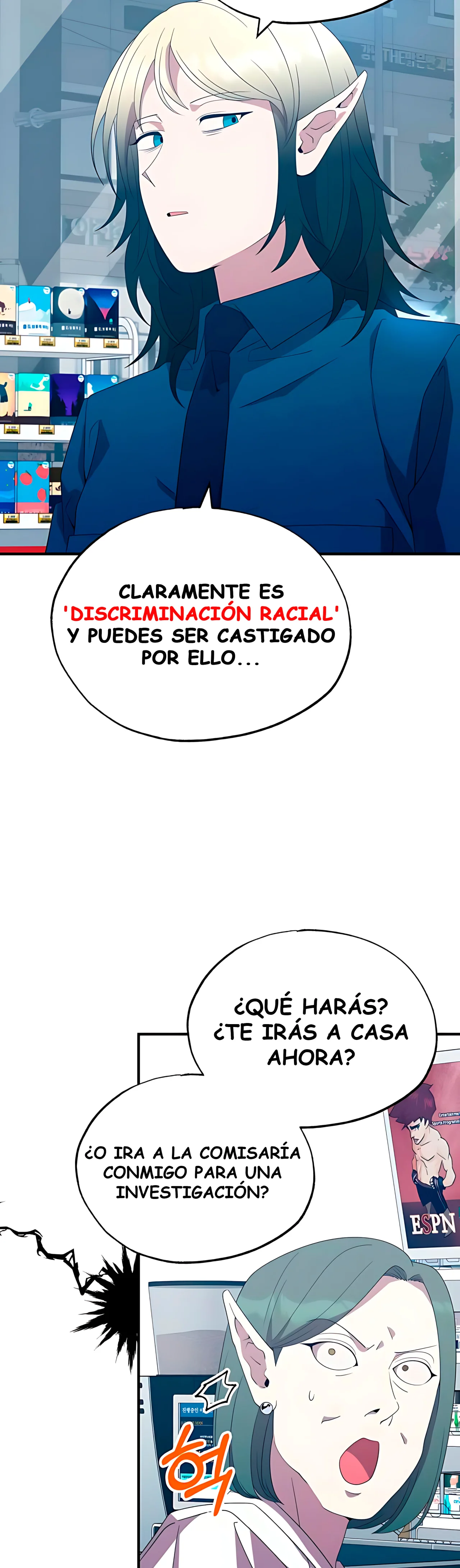 Página 21 del Manga