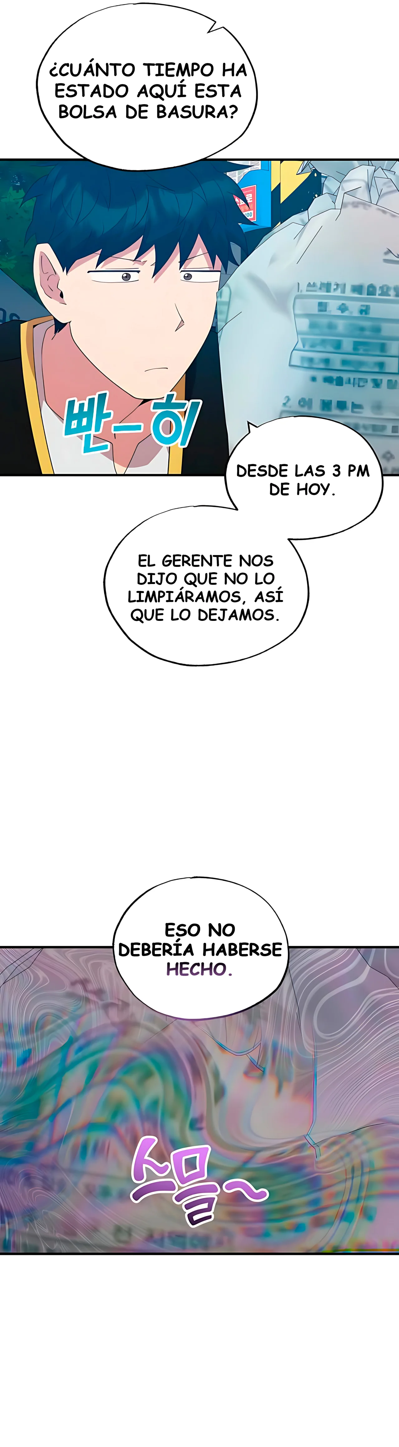 Página 33 del Manga
