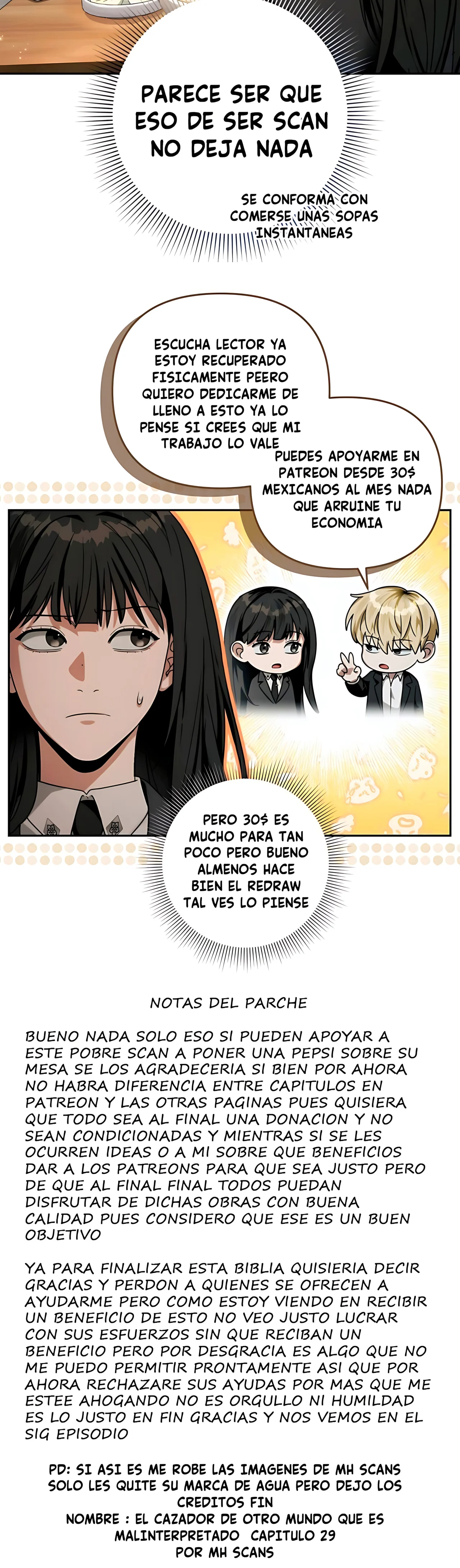 Página 48 del Manga