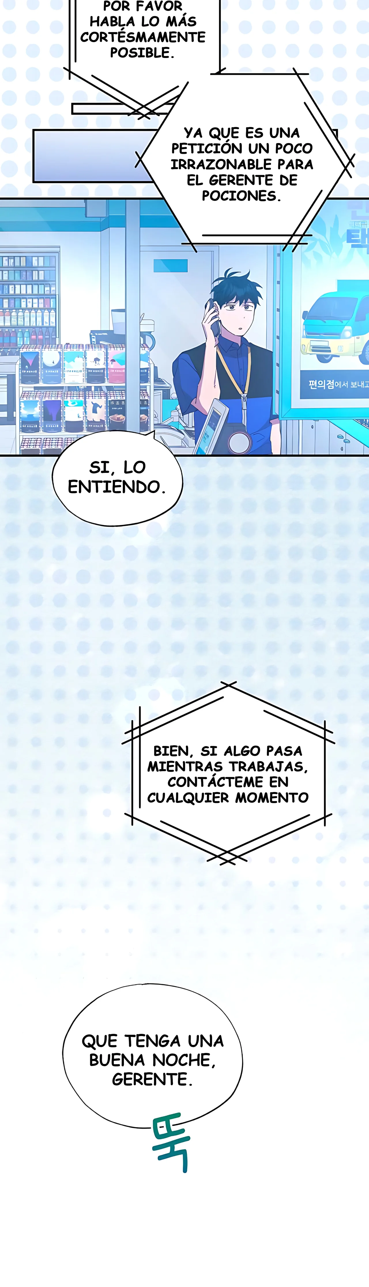 Página 40 del Manga