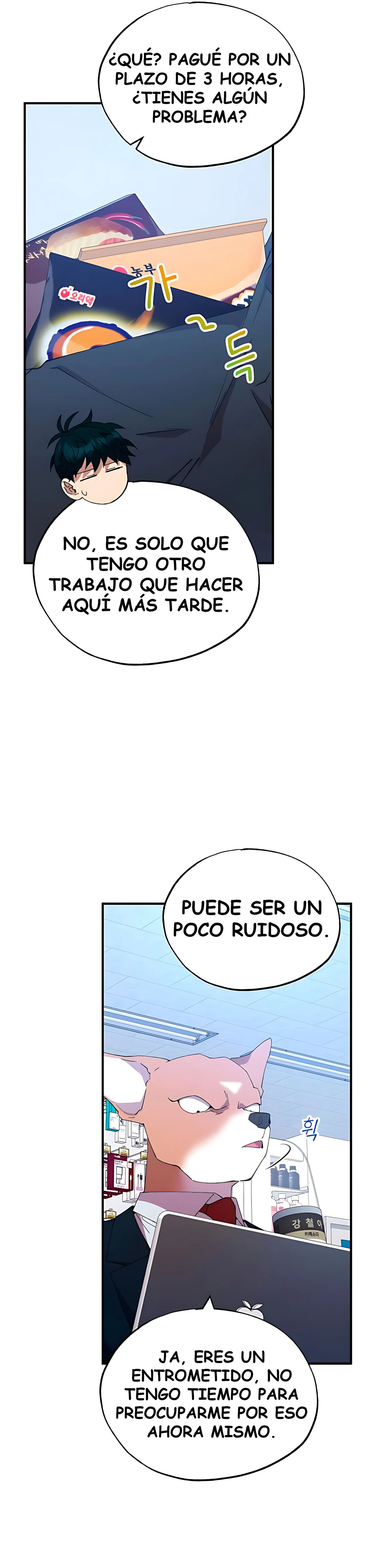 Página 42 del Manga