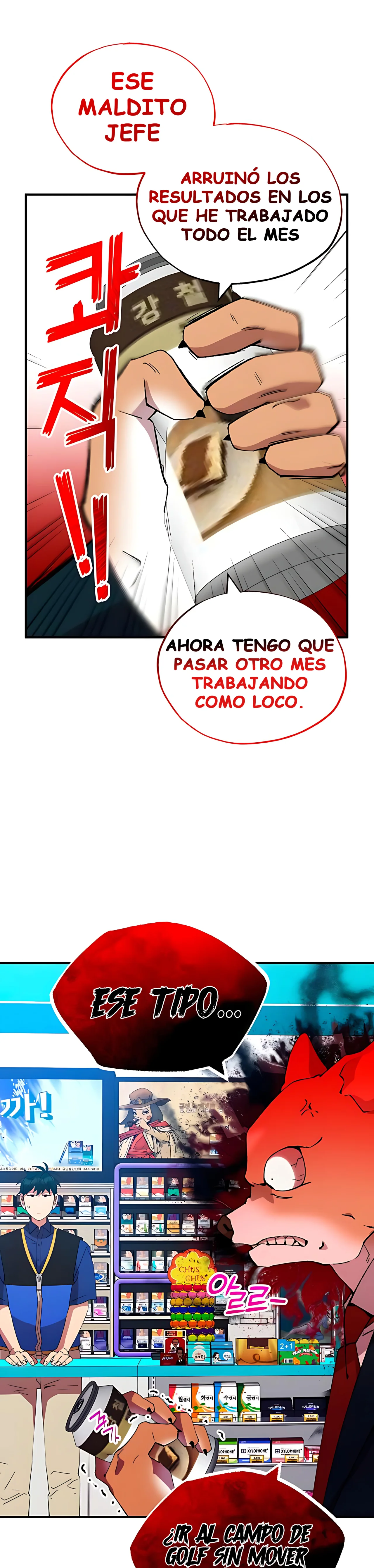 Página 43 del Manga