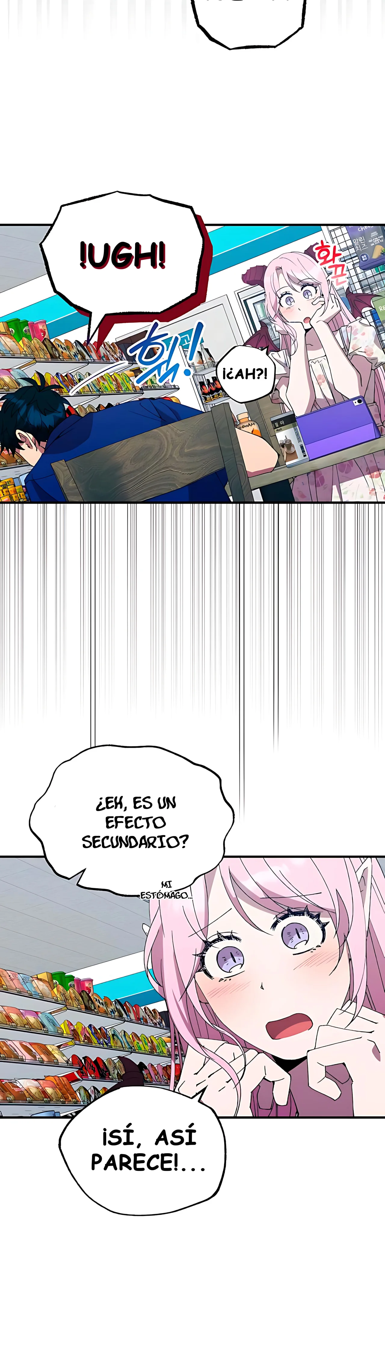 Página 33 del Manga
