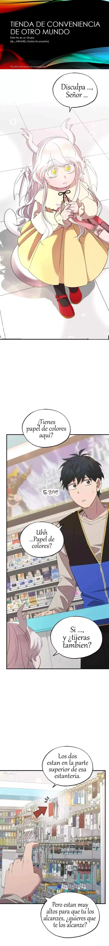 Página 1 del Manga