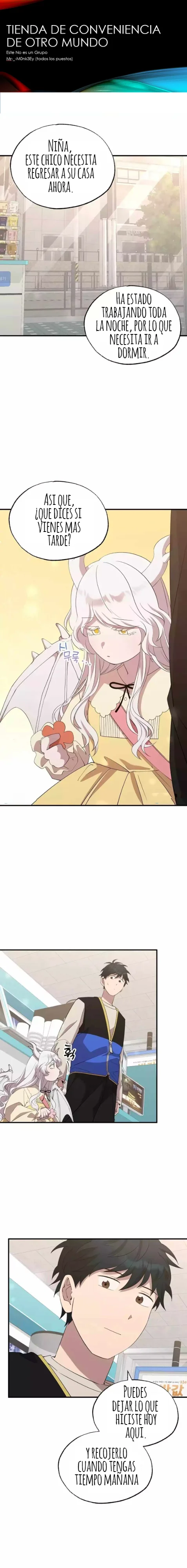 Página 1 del Manga