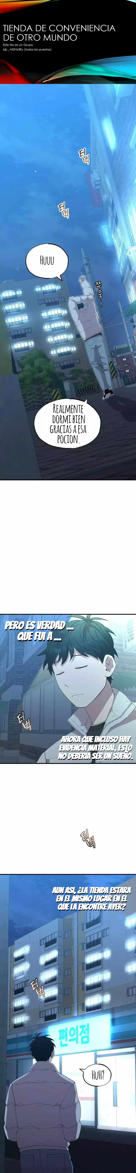 Página 1 del Manga