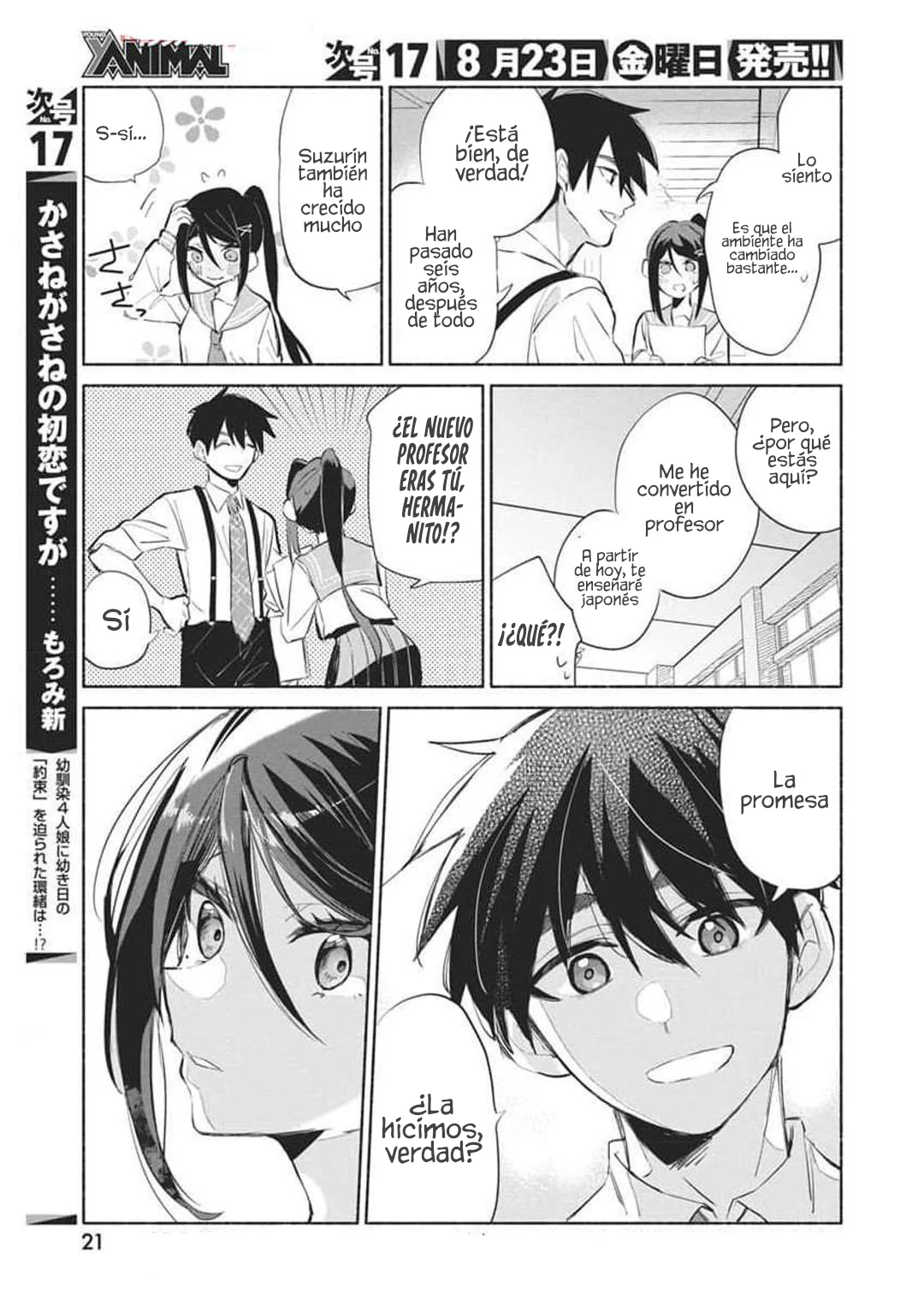 Página 11 del Manga