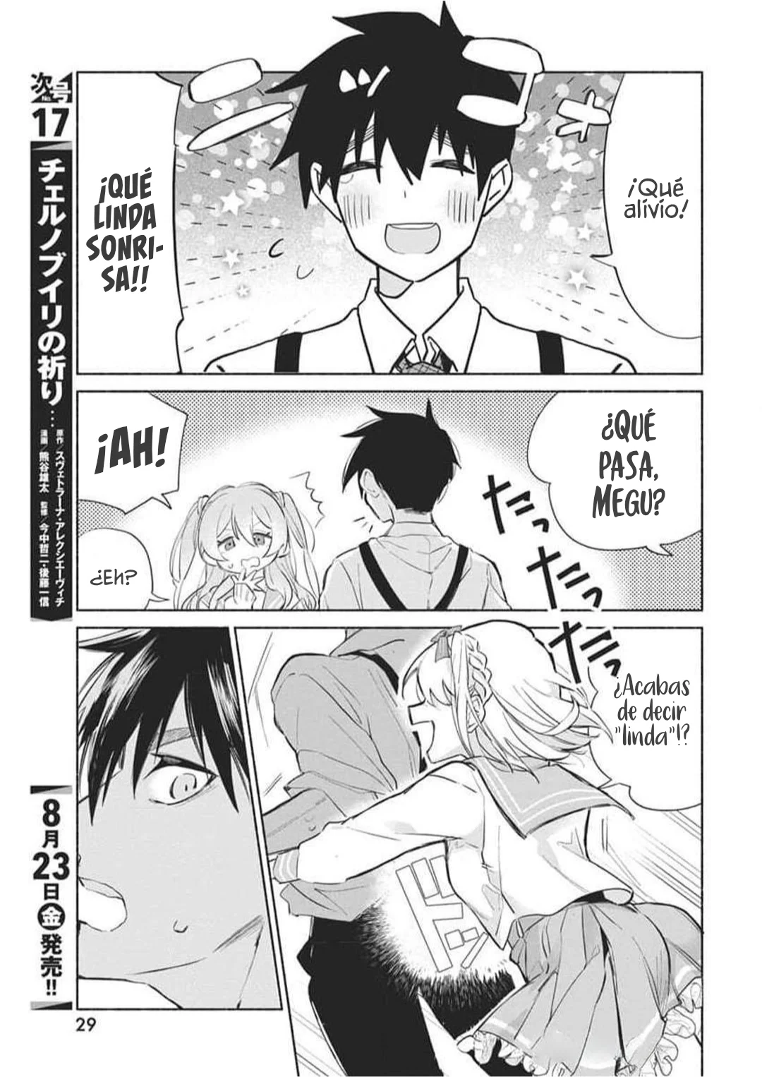 Página 19 del Manga