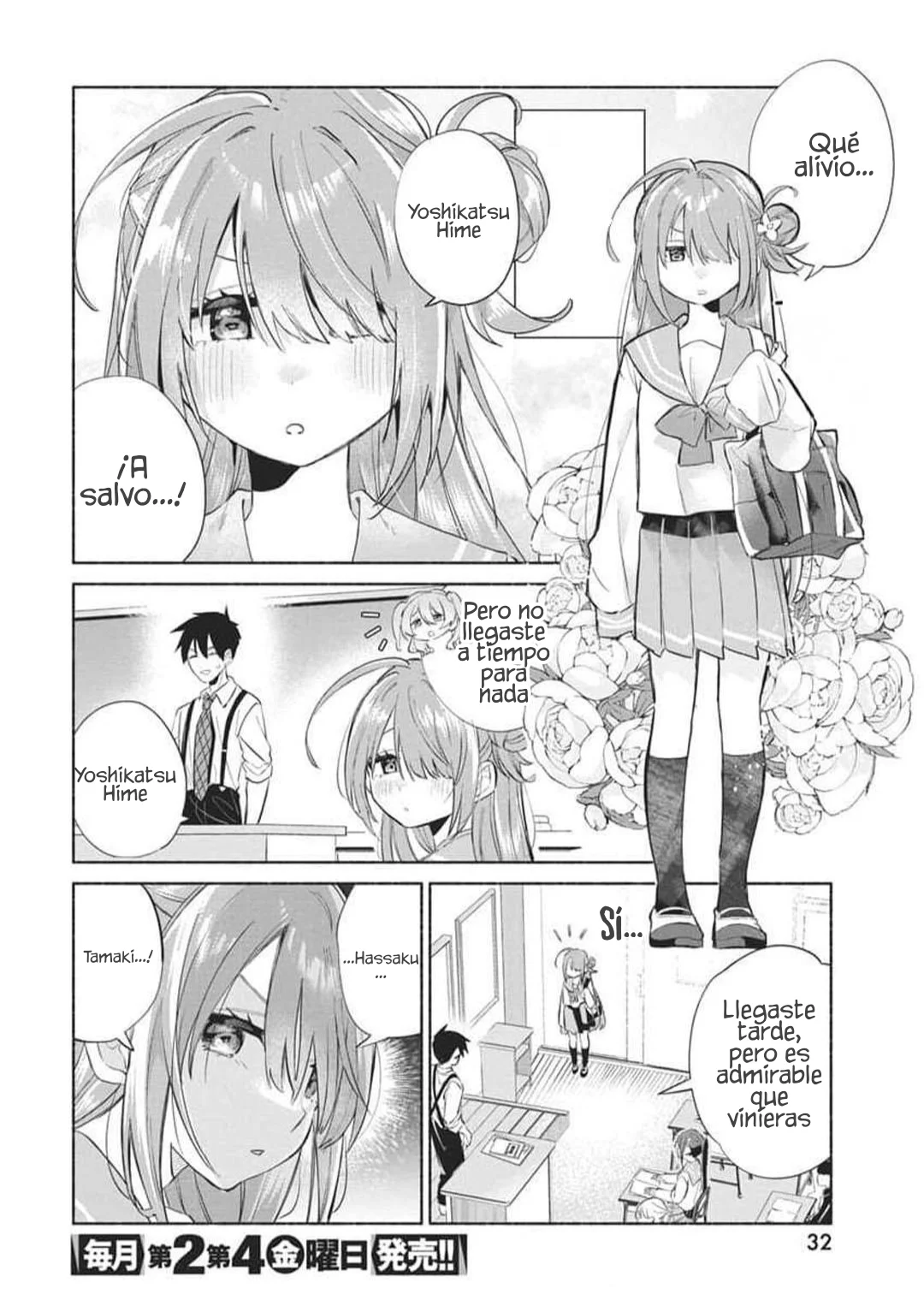 Página 22 del Manga