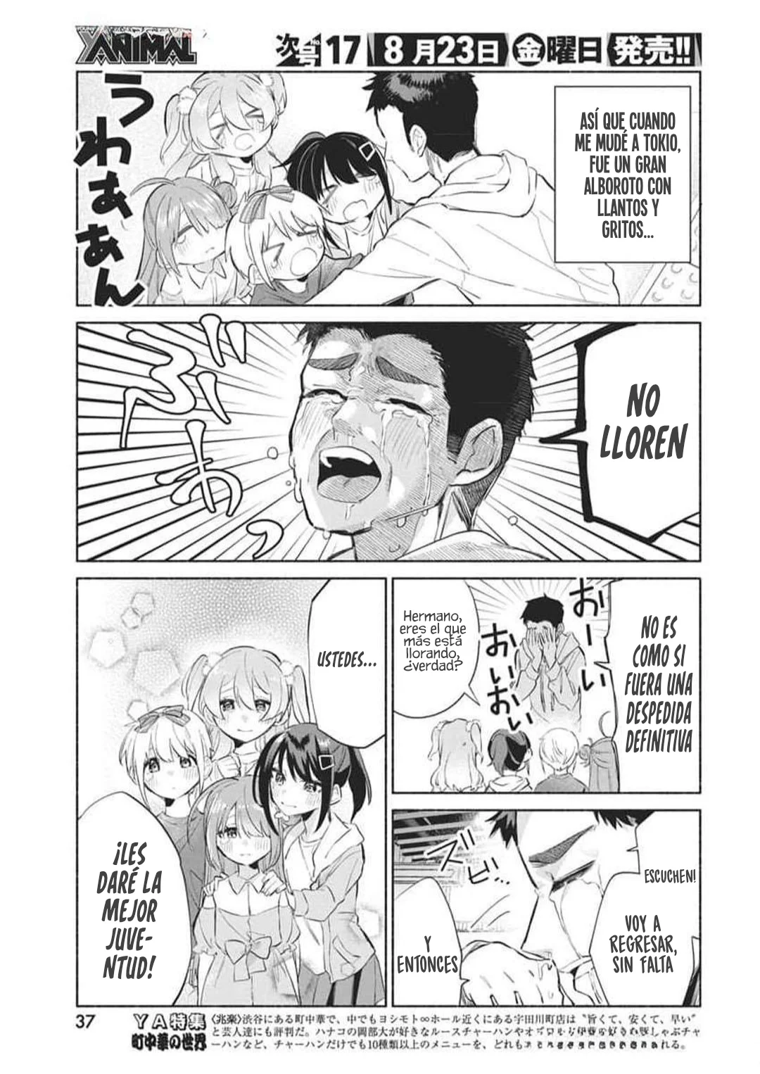 Página 27 del Manga
