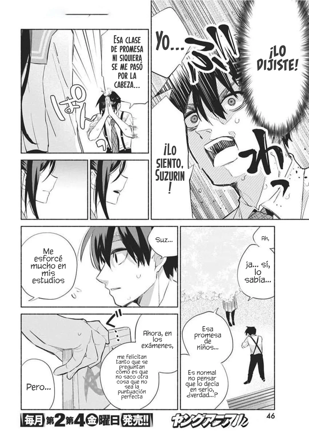 Página 36 del Manga
