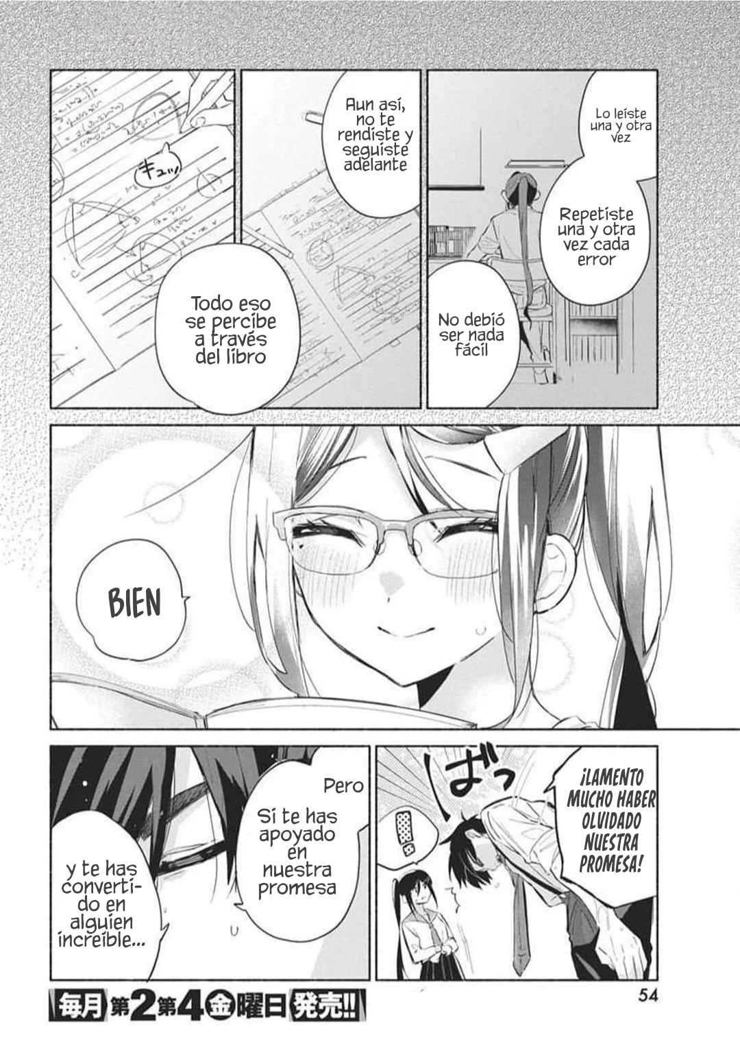 Página 44 del Manga
