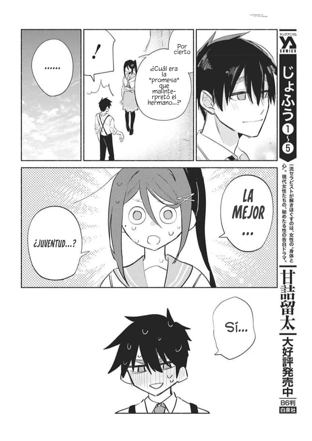 Página 48 del Manga