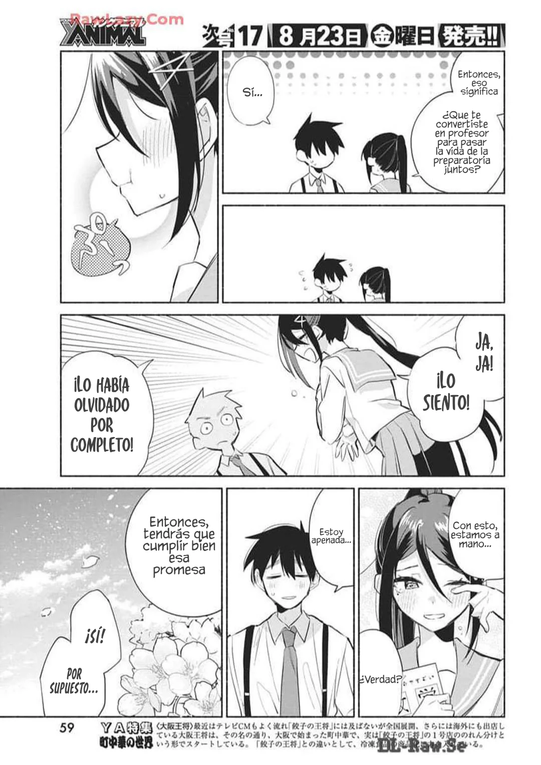 Página 49 del Manga
