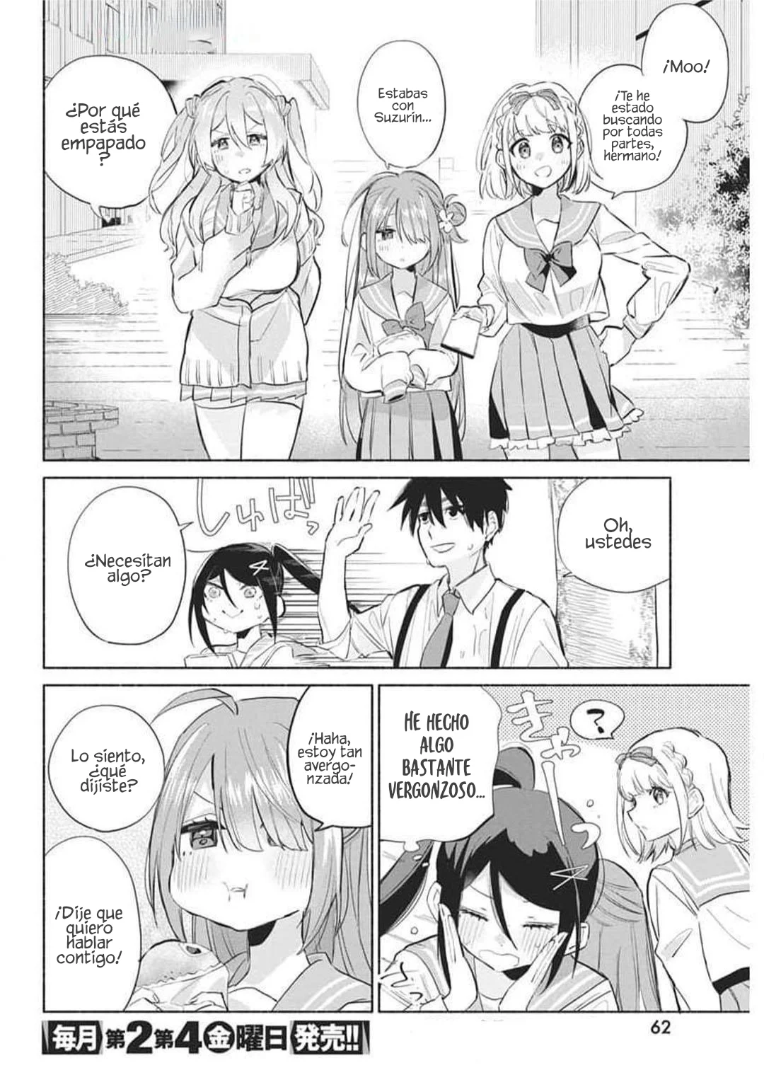 Página 51 del Manga