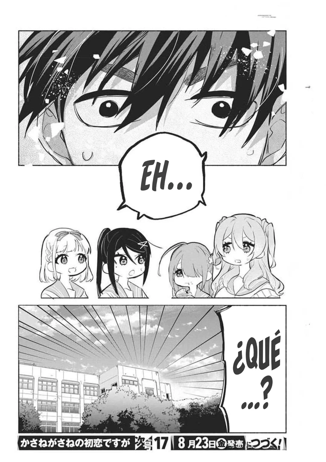 Página 54 del Manga