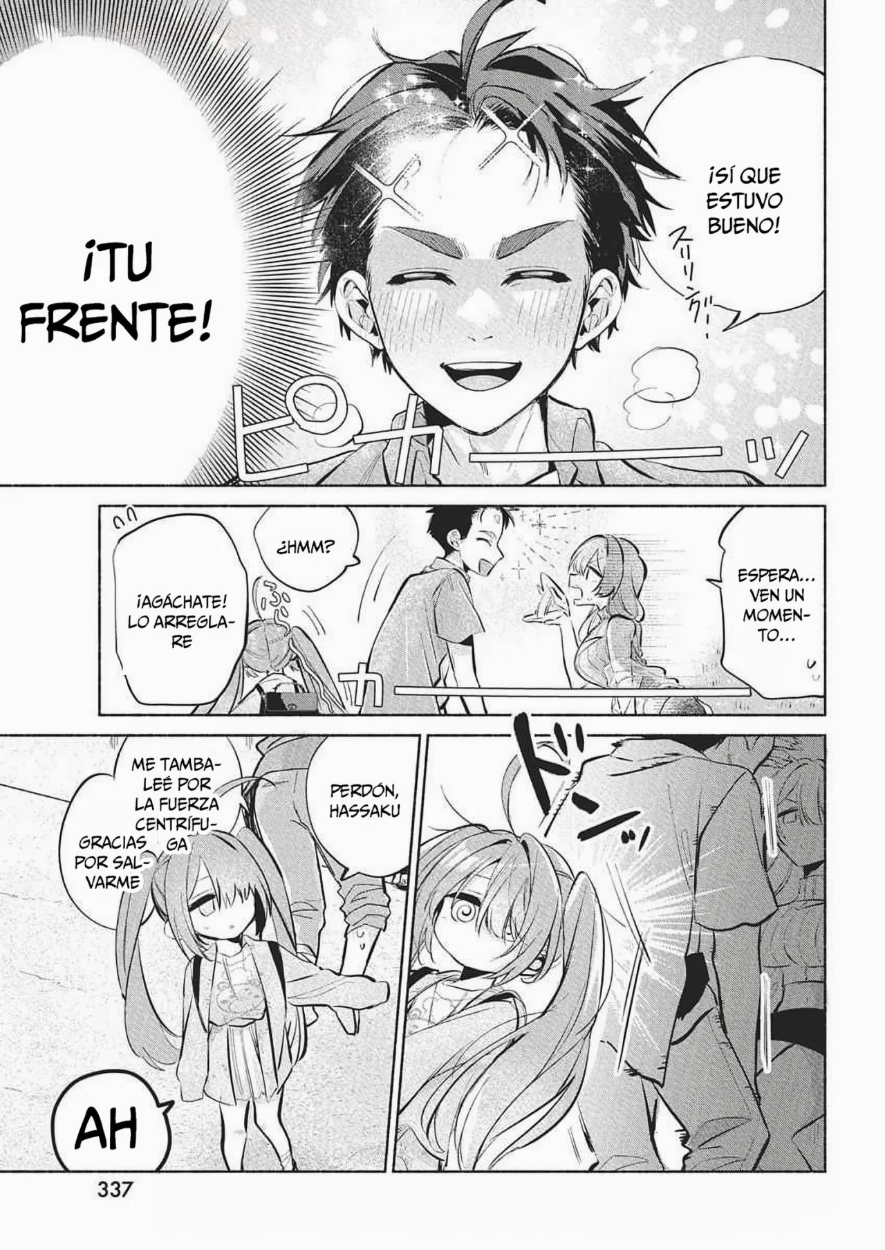 Página 17 del Manga
