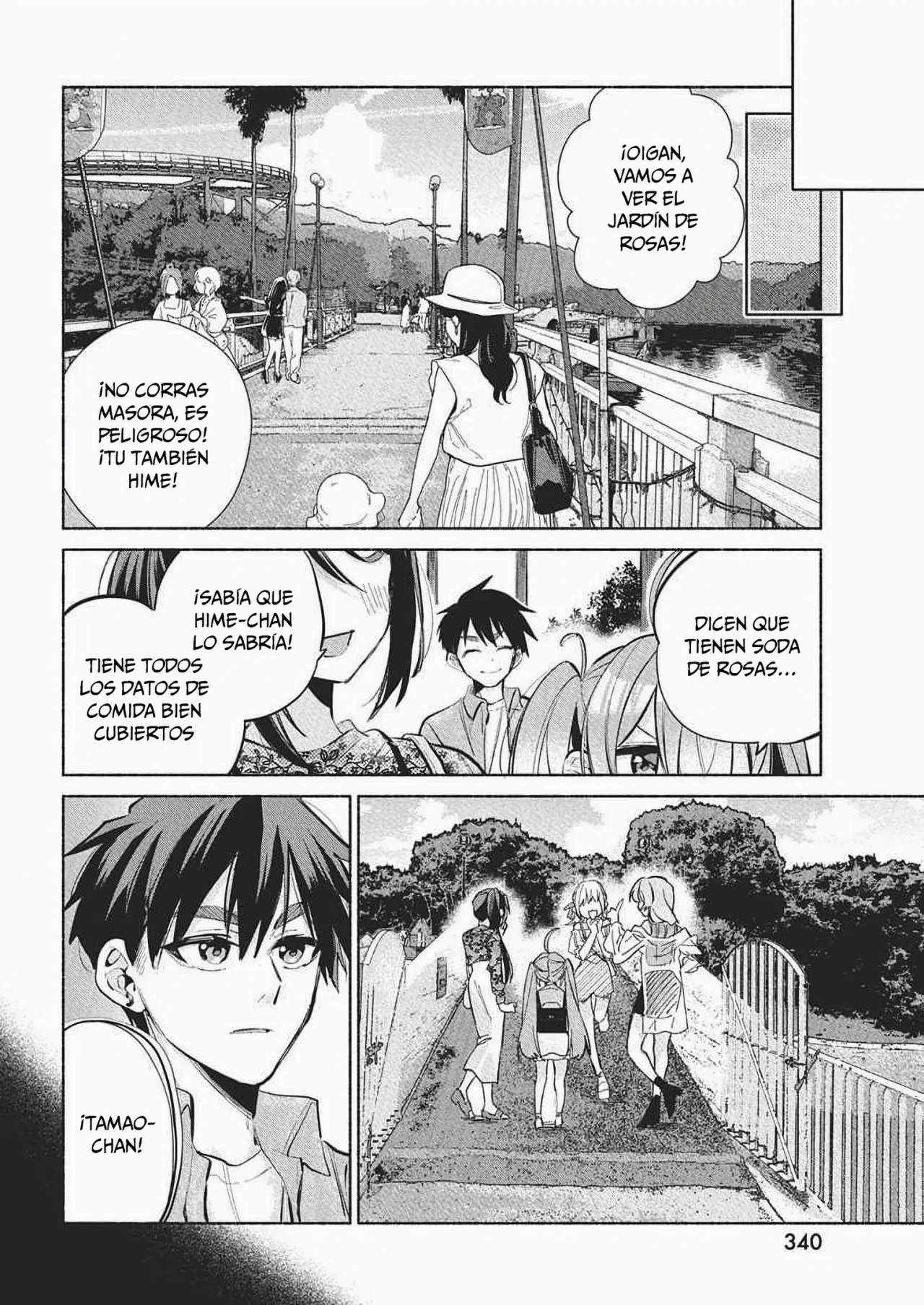 Página 20 del Manga