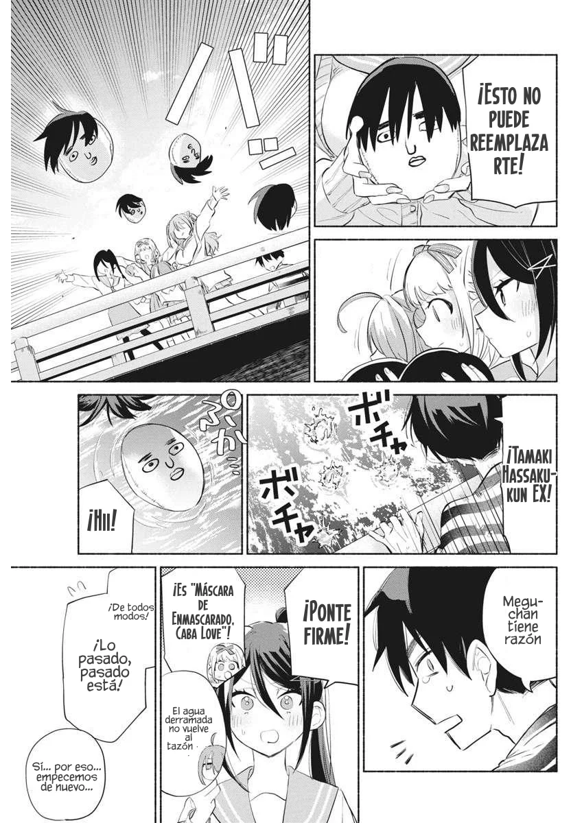 Página 43 del Manga