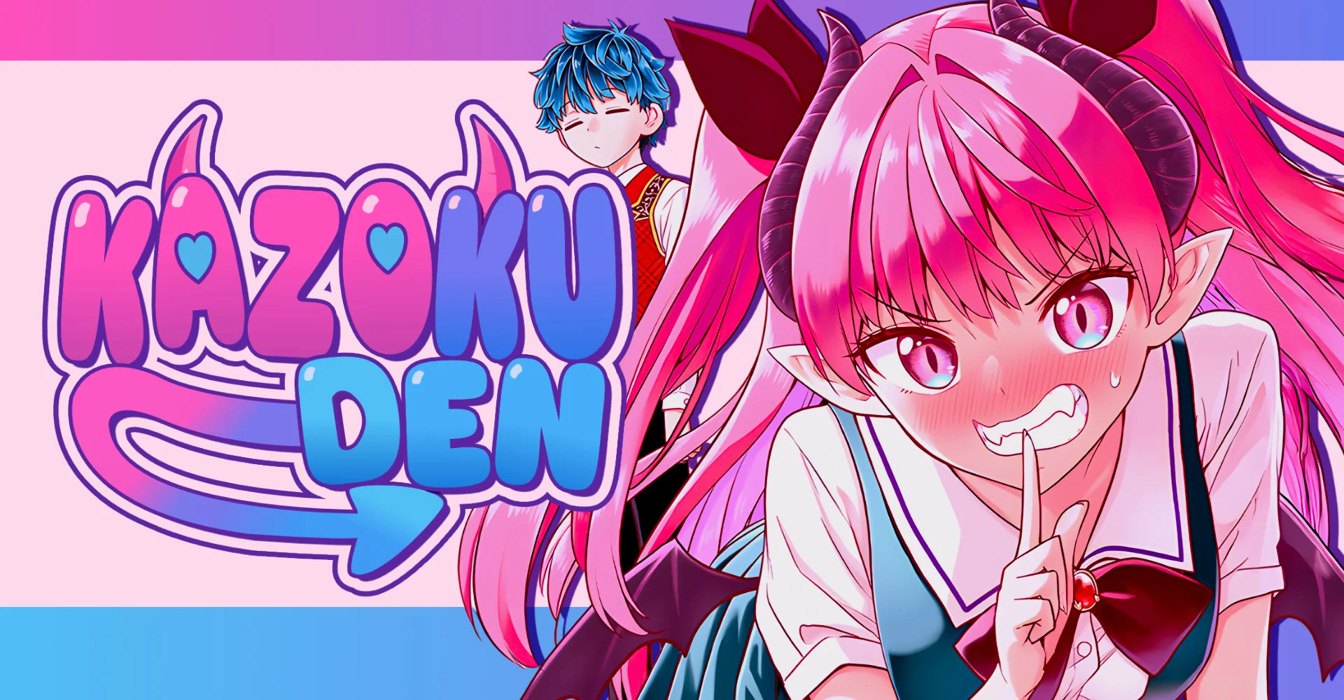 Página 1 del Manga