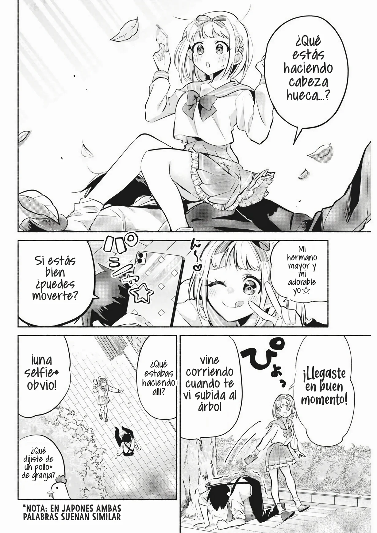 Página 7 del Manga