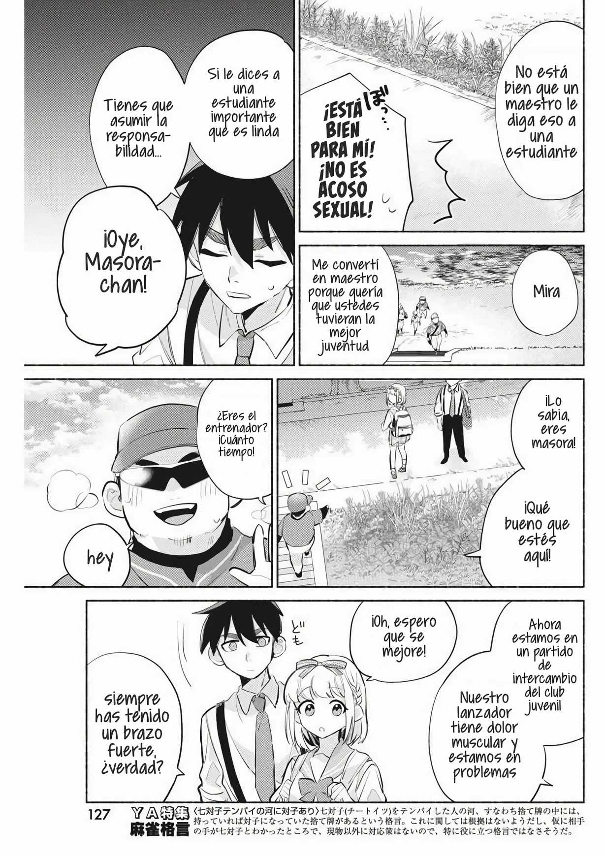 Página 20 del Manga