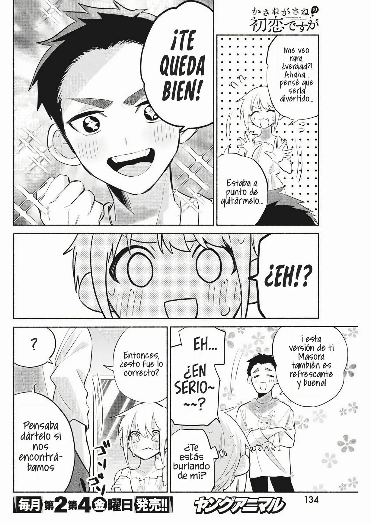 Página 27 del Manga