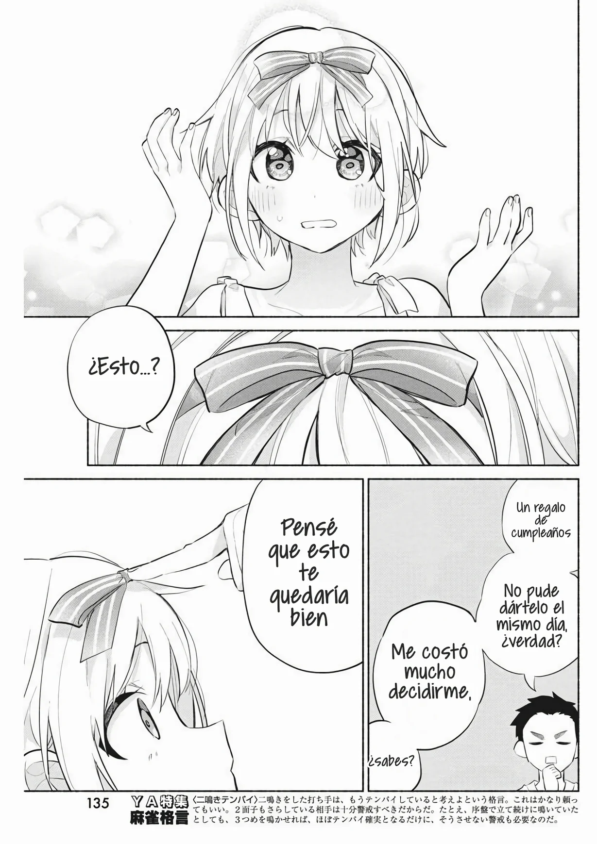 Página 28 del Manga