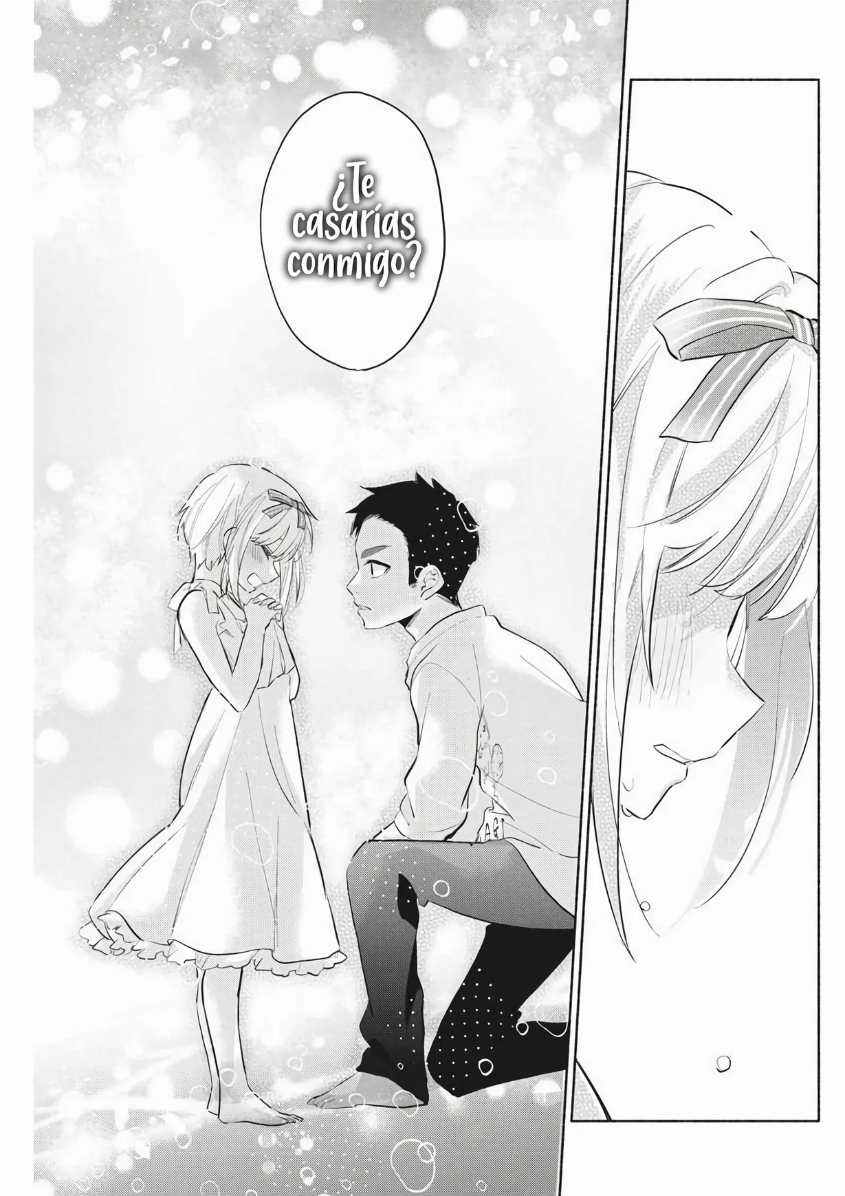Página 32 del Manga