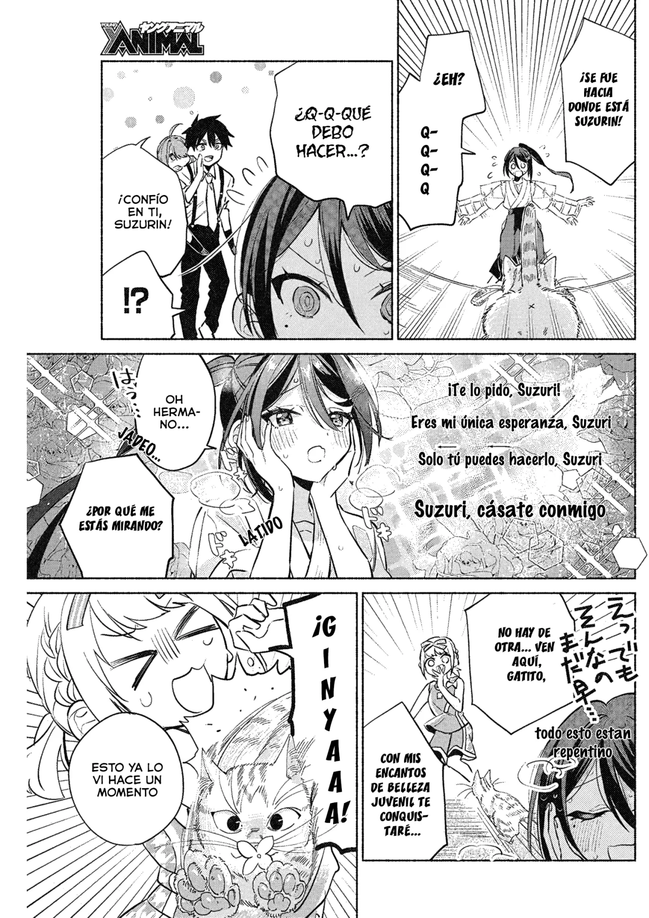 Página 12 del Manga