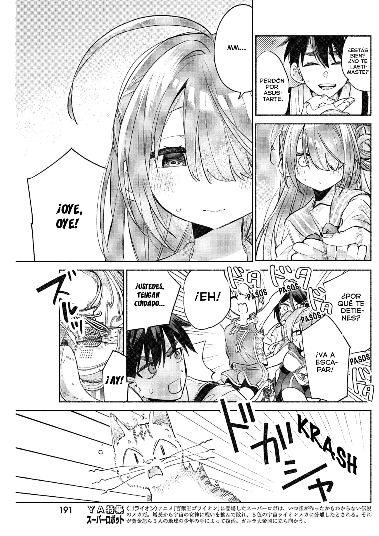 Página 16 del Manga