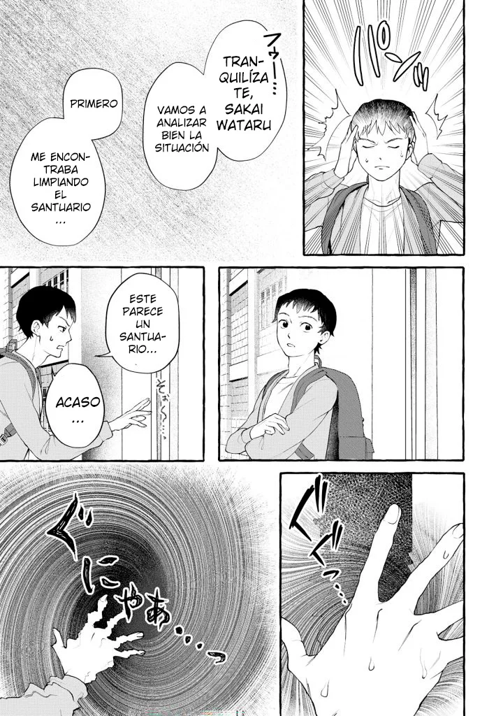 Página 14 del Manga