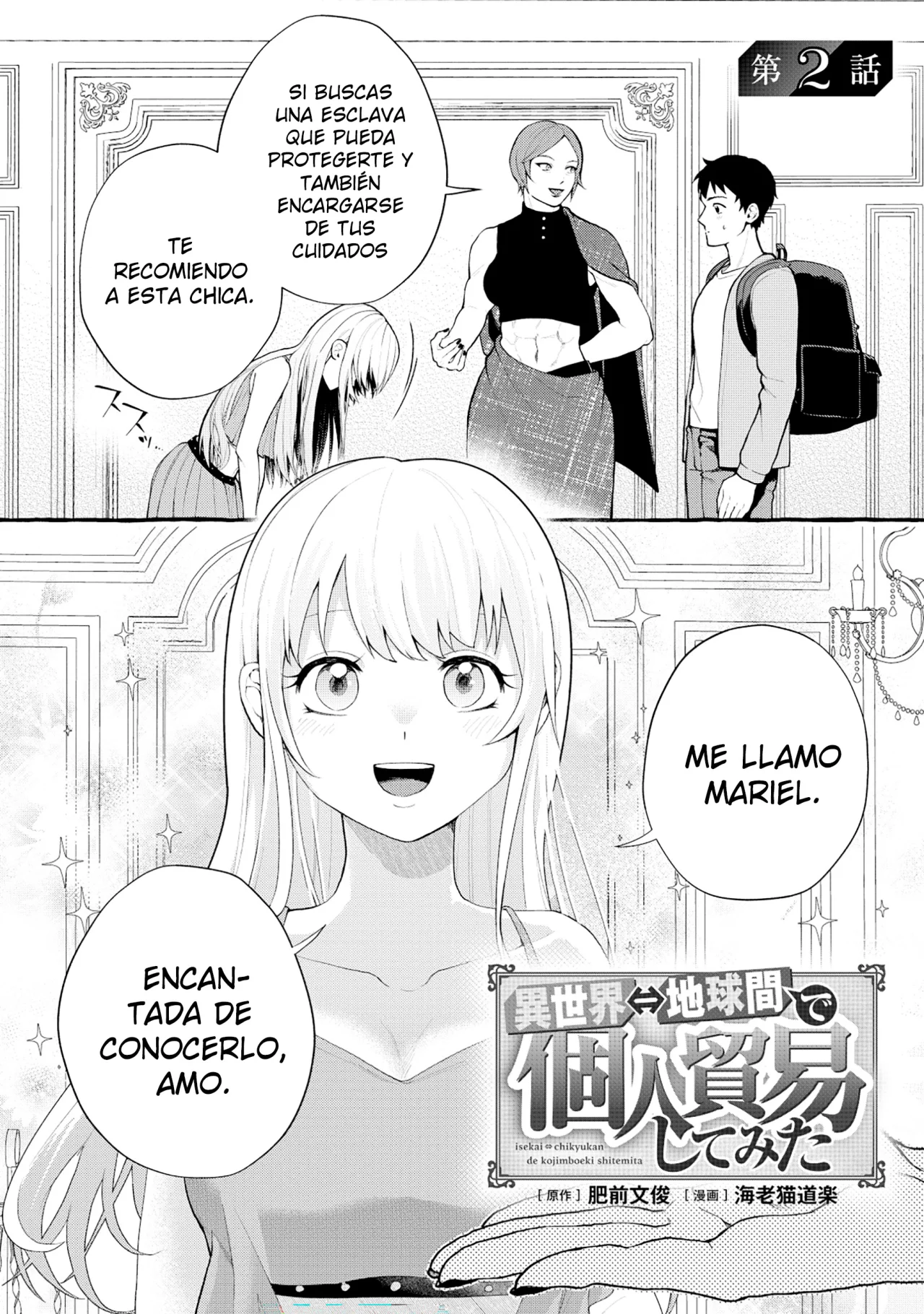 Página 2 del Manga