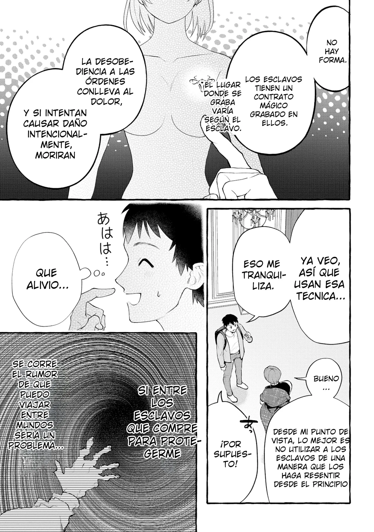 Página 8 del Manga