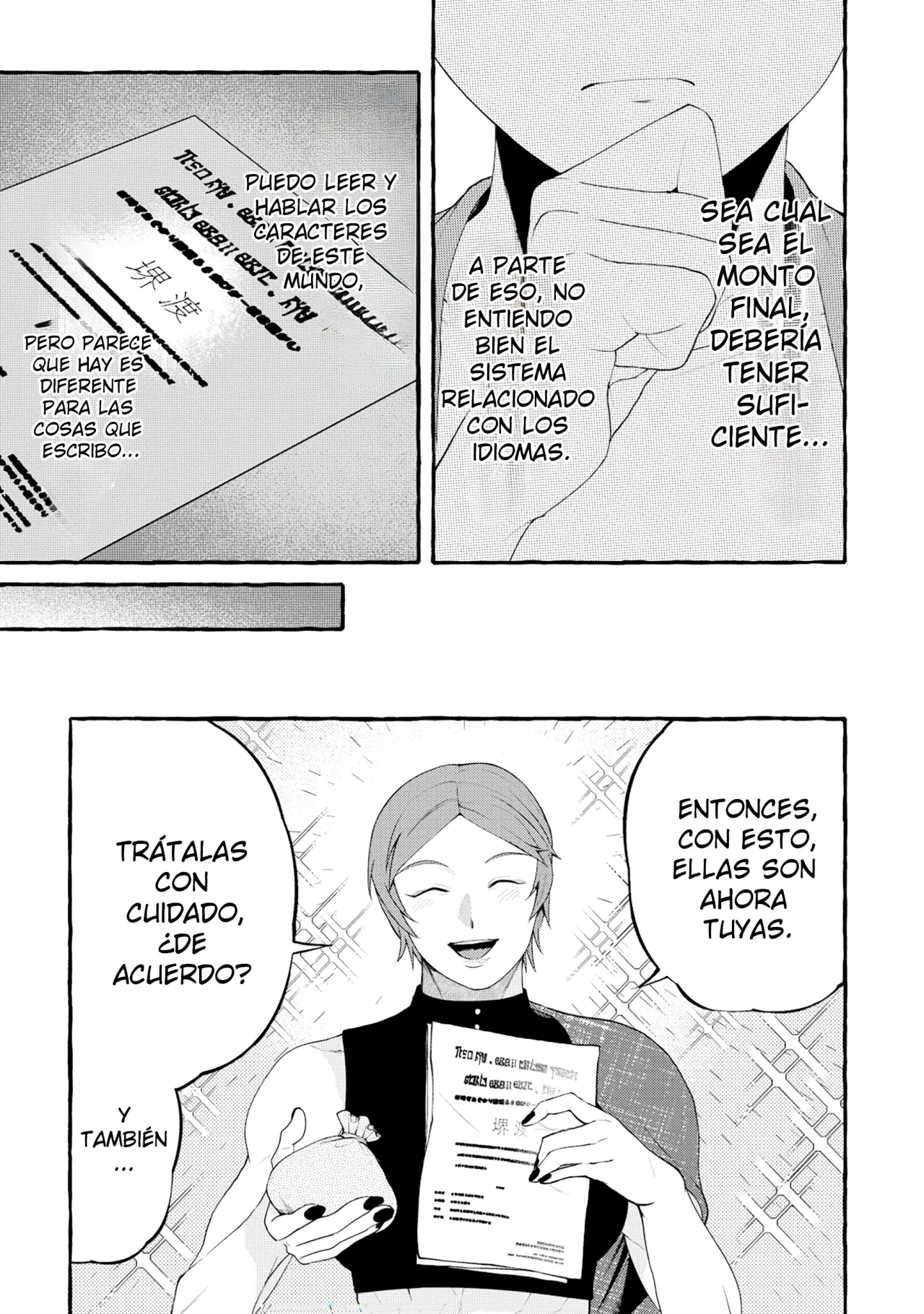Página 13 del Manga