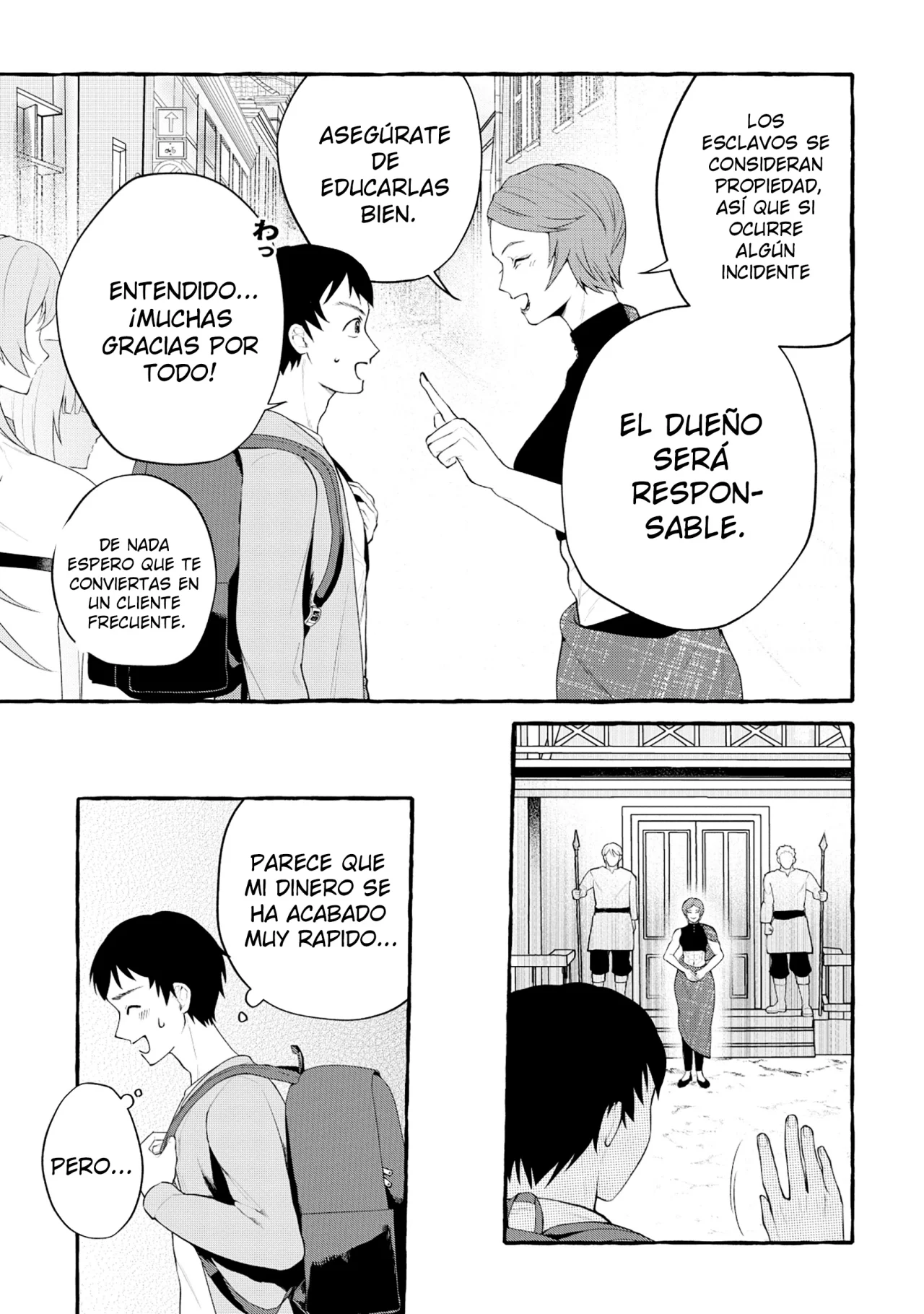 Página 14 del Manga
