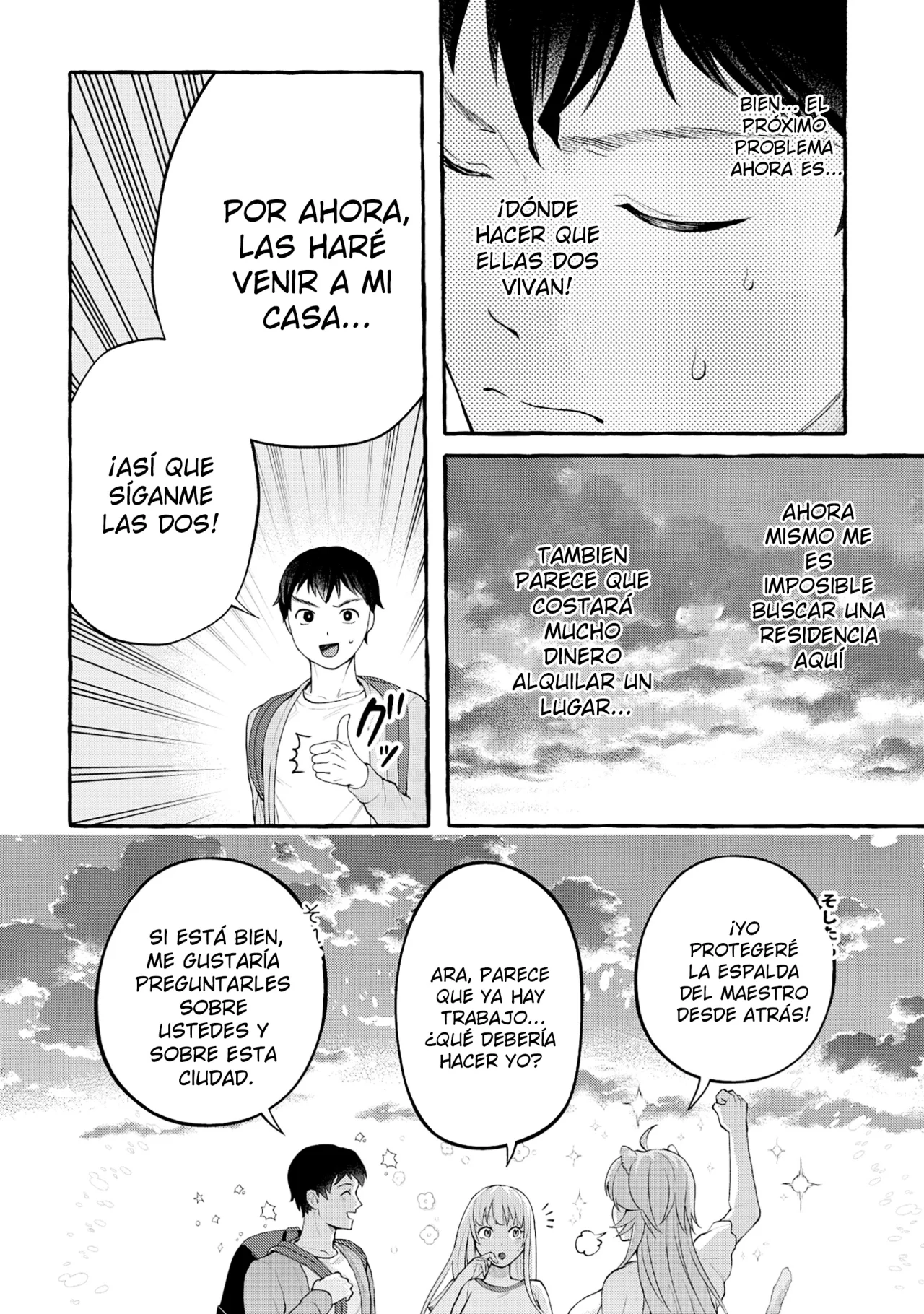 Página 20 del Manga