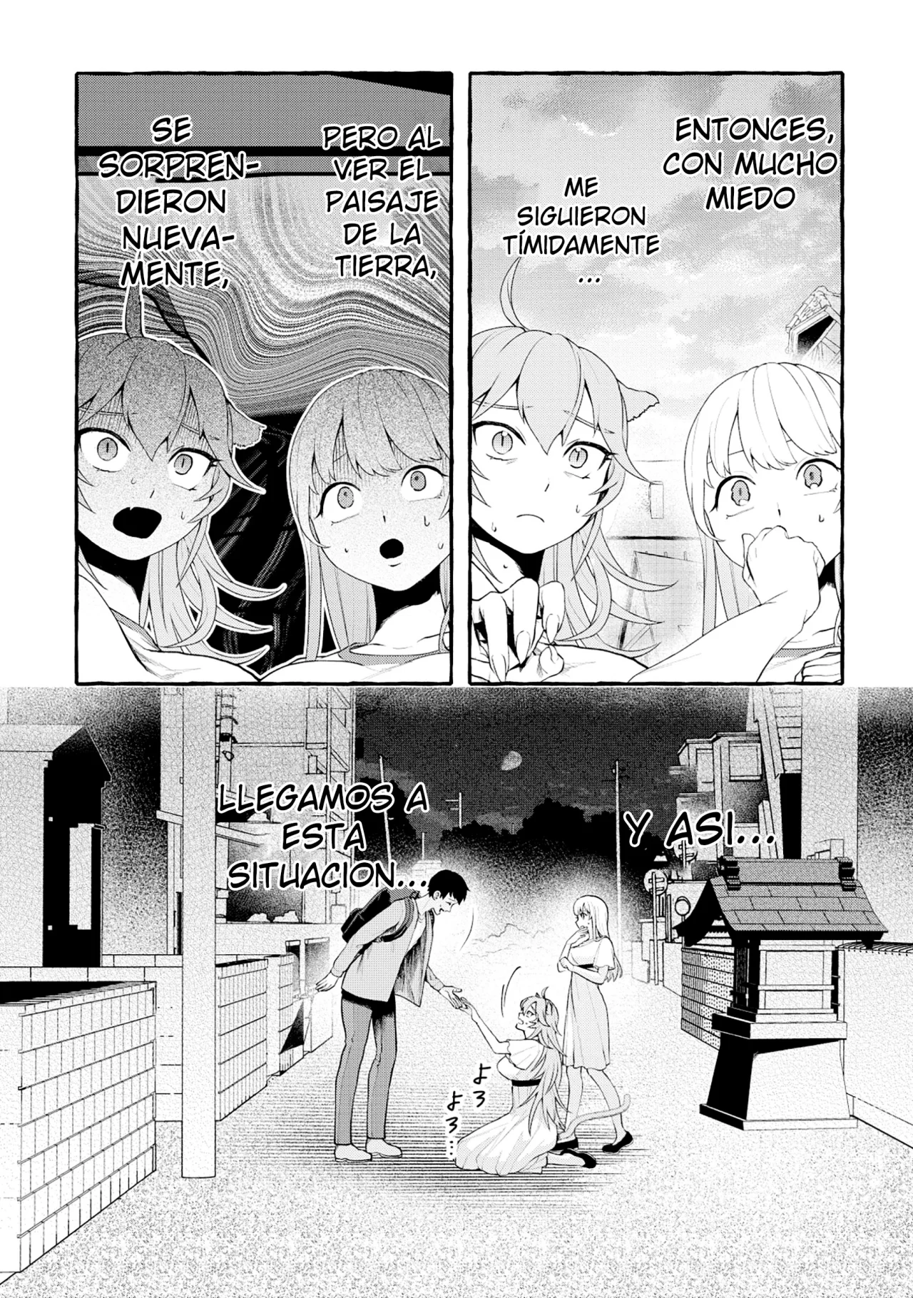Página 23 del Manga