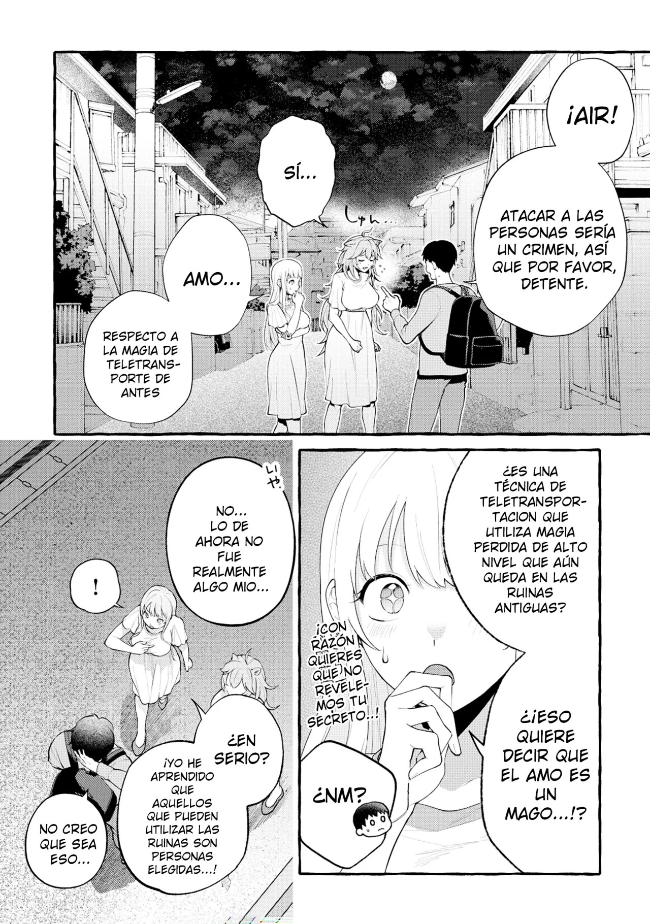 Página 3 del Manga