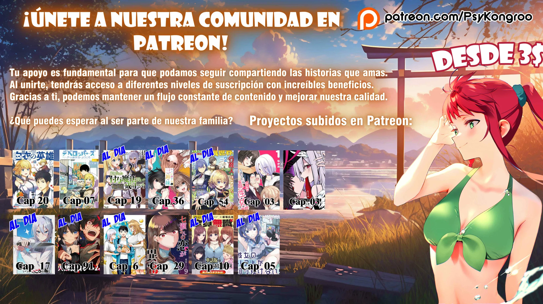 Página 27 del Manga