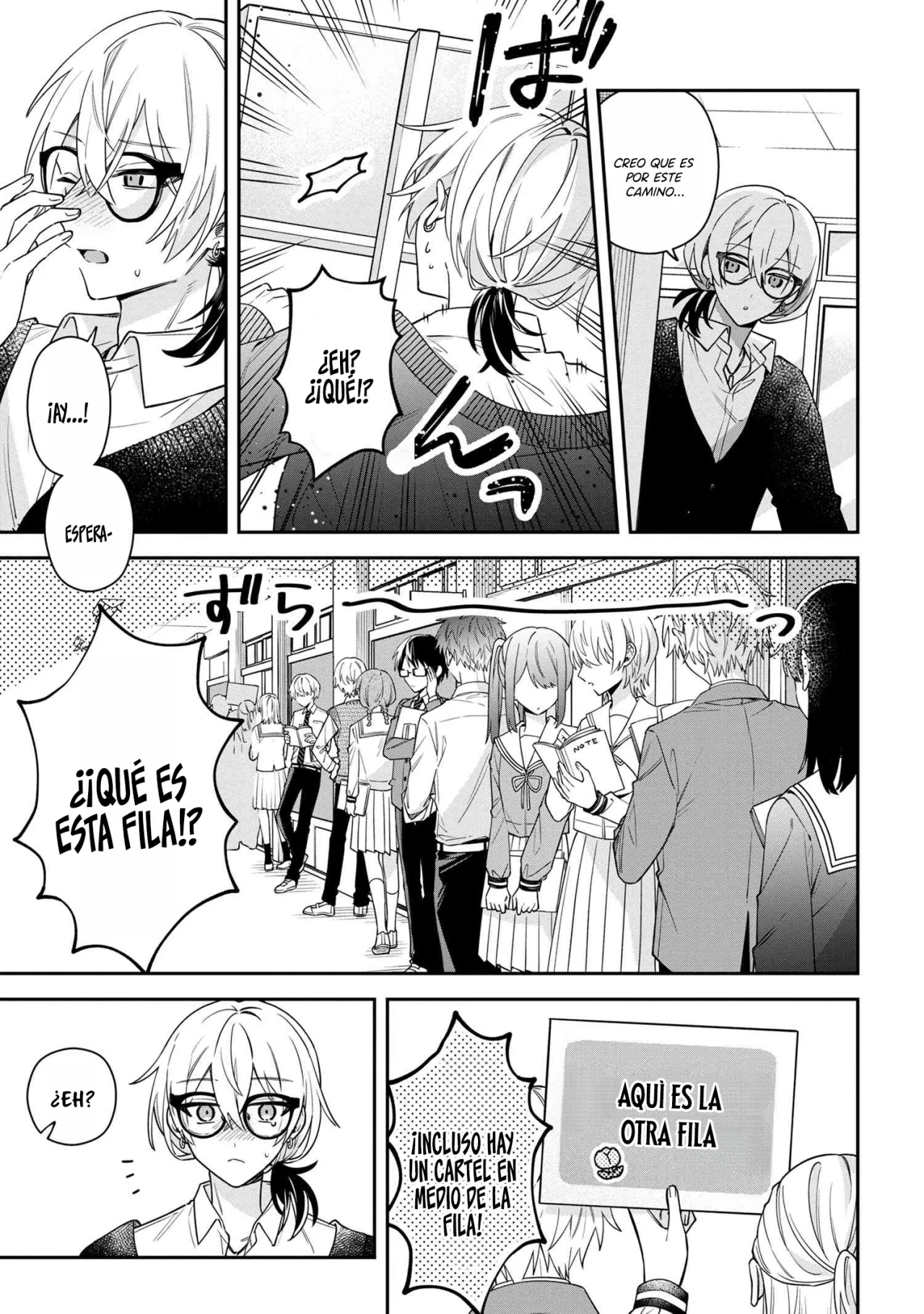 Página 7 del Manga
