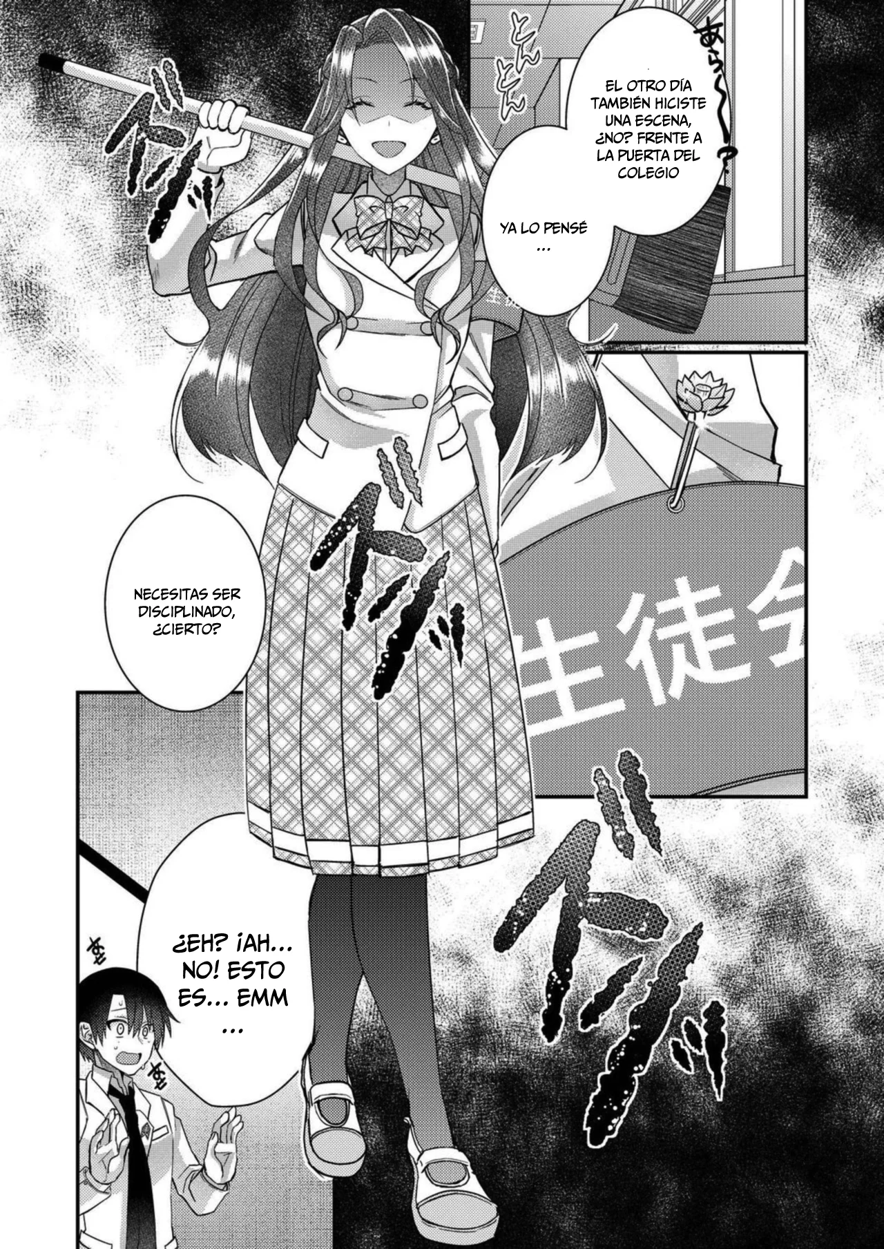 Página 7 del Manga