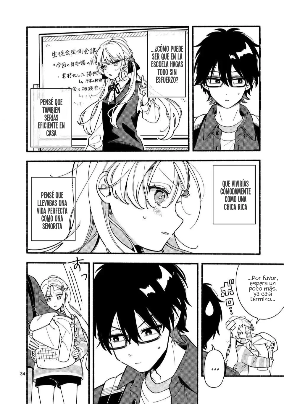 Página 35 del Manga