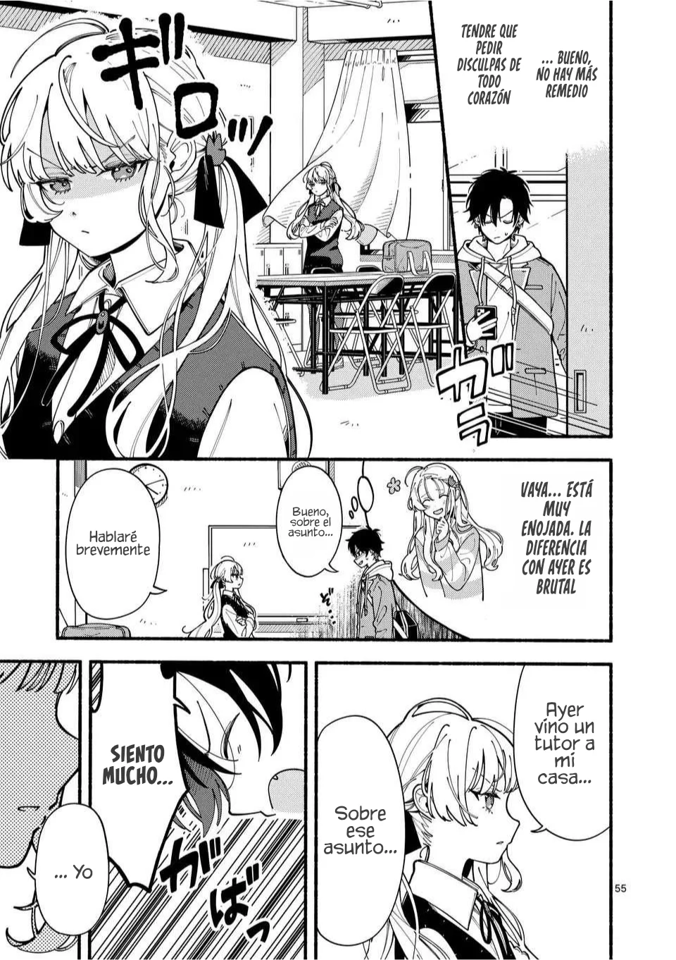 Página 55 del Manga