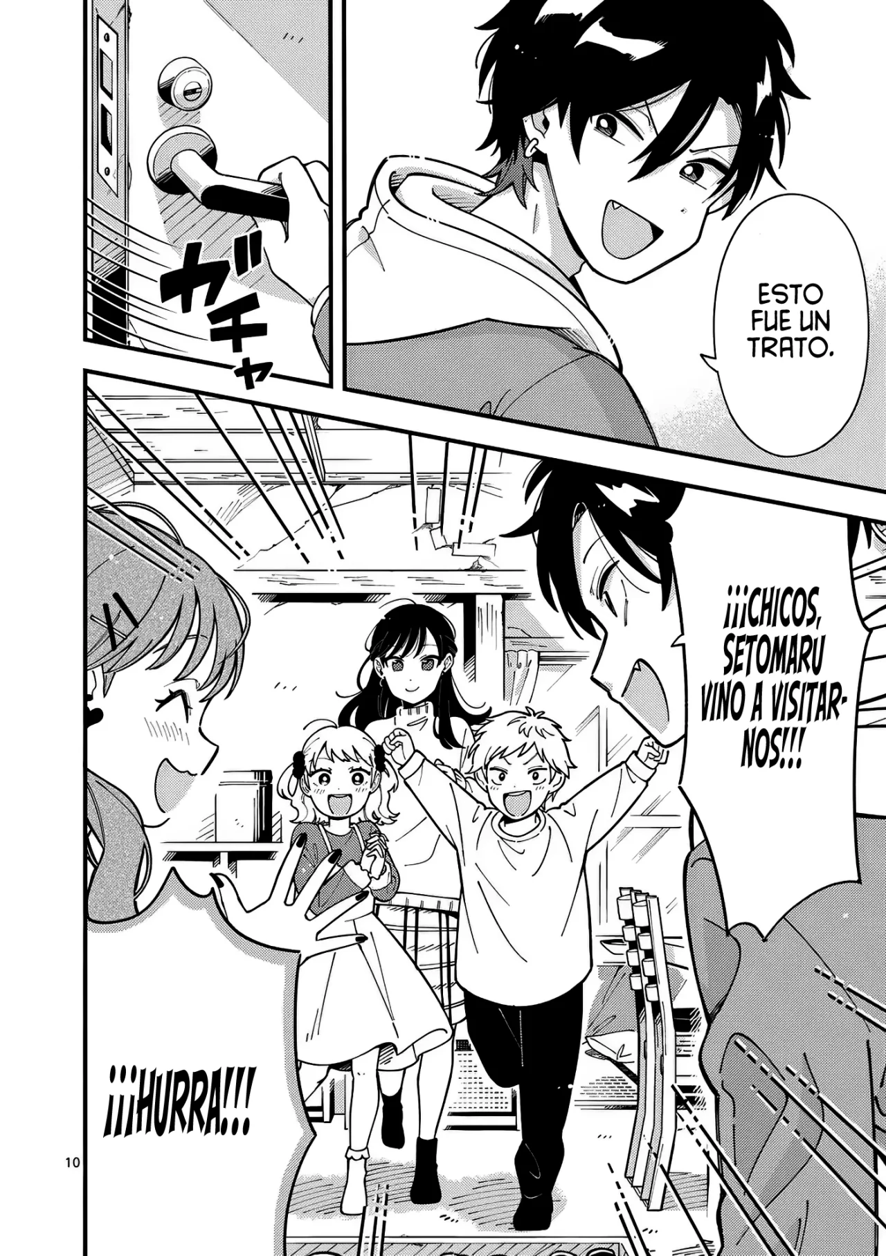 Página 13 del Manga