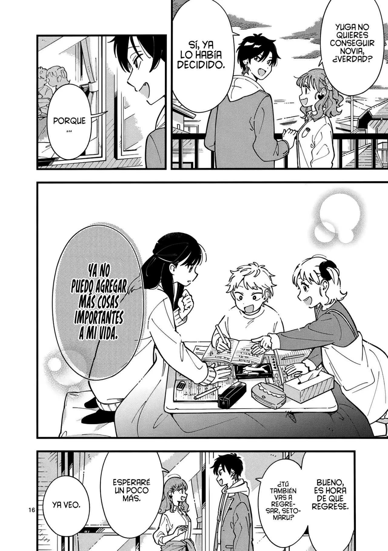 Página 19 del Manga