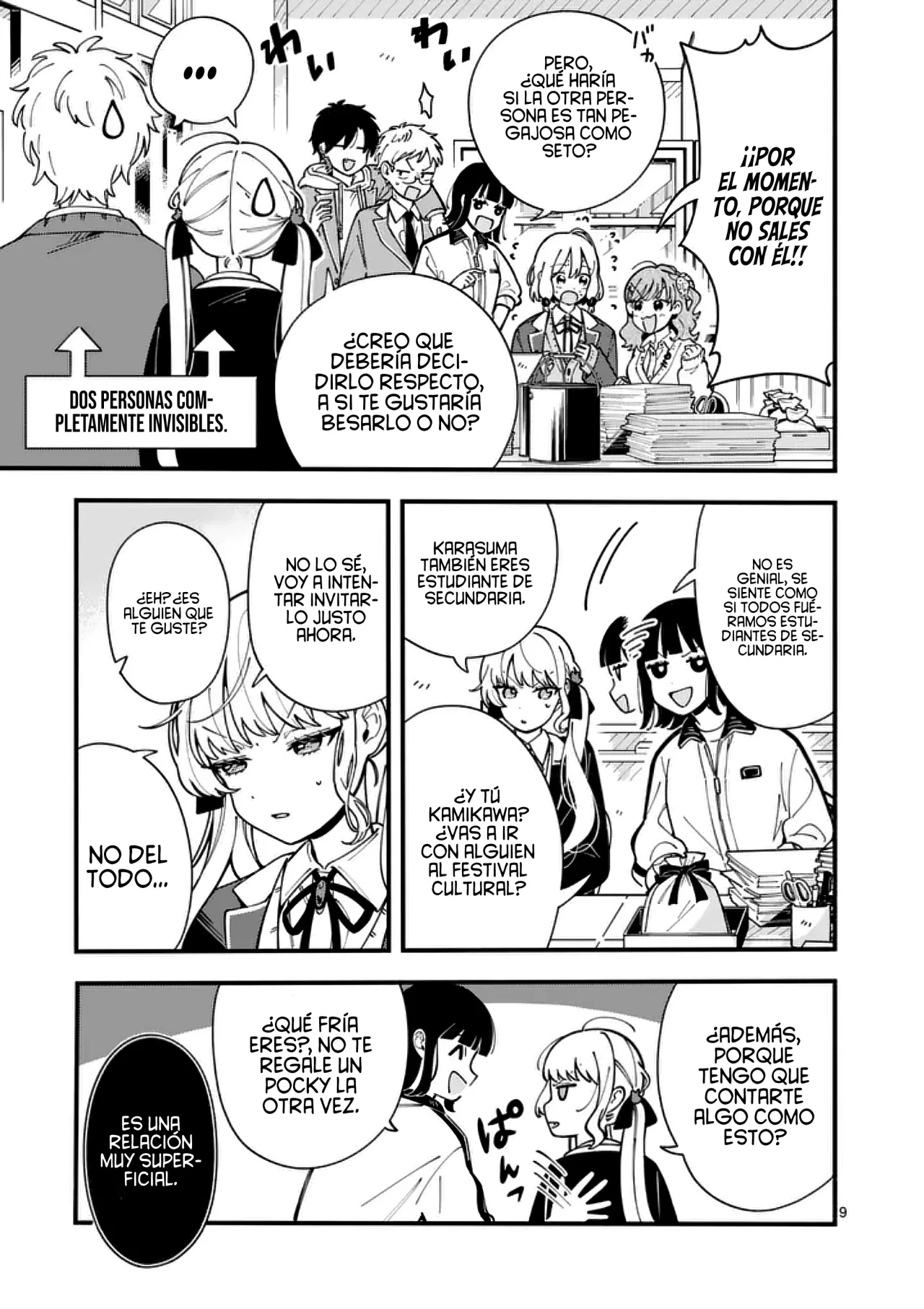 Página 12 del Manga