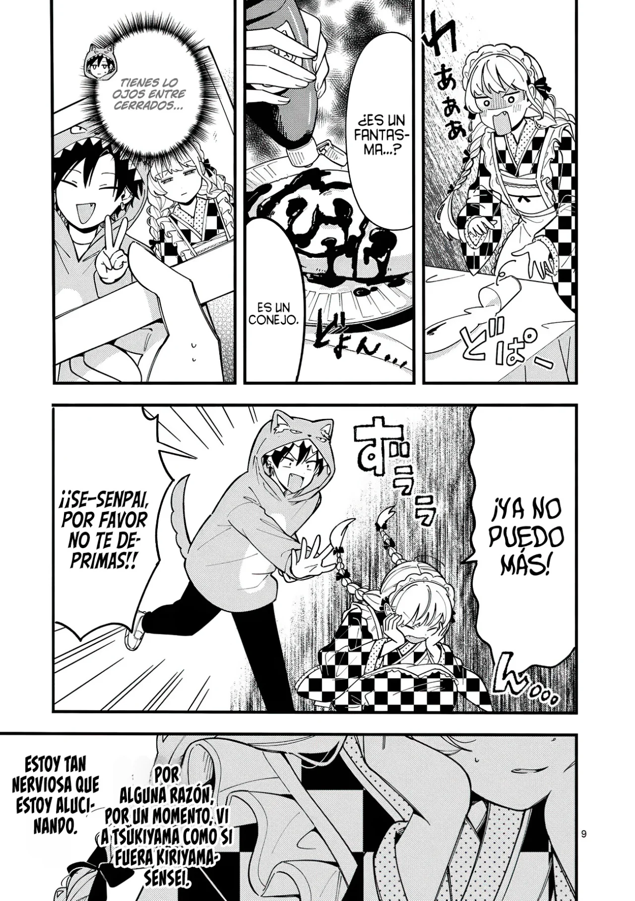 Página 12 del Manga