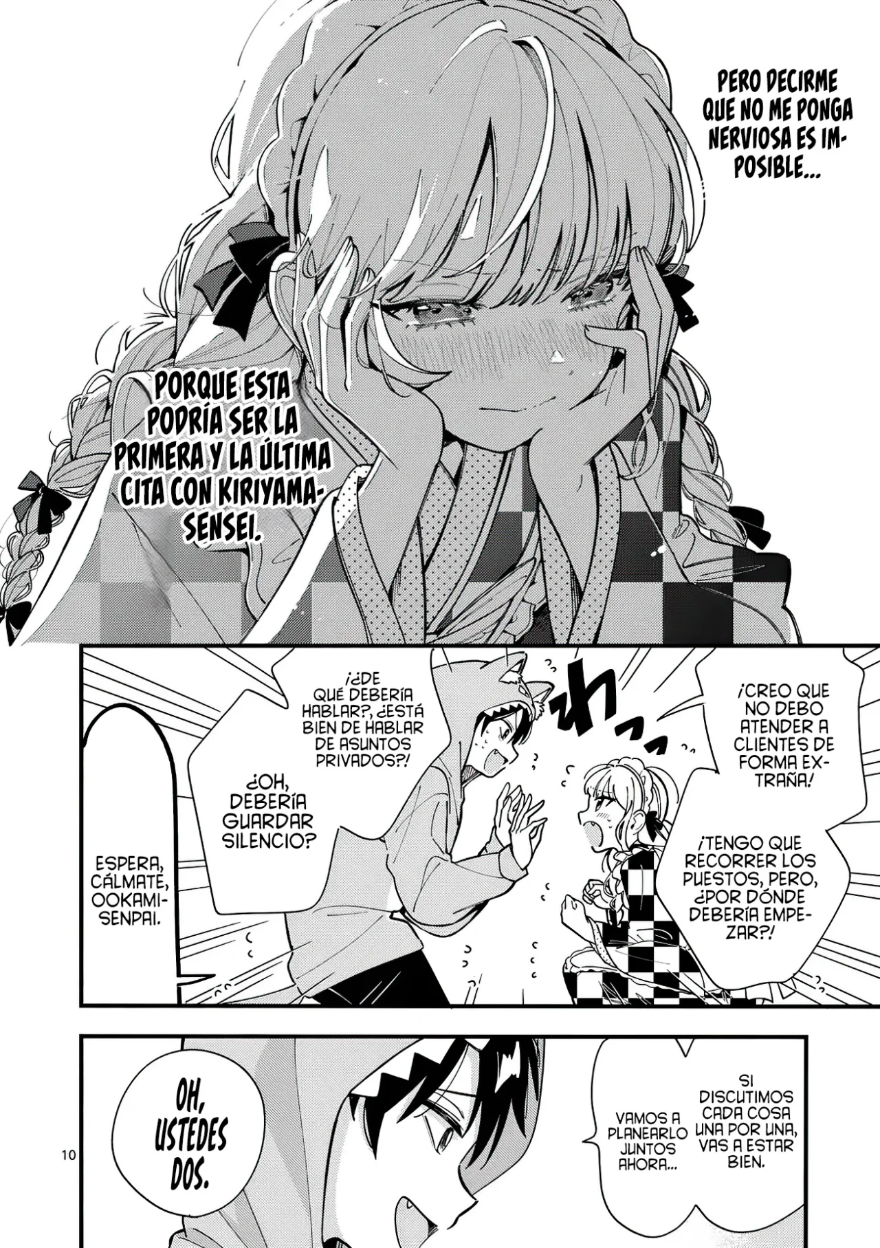 Página 13 del Manga